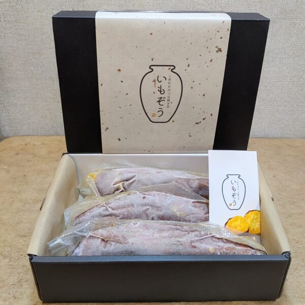 送料無料*　贈答用　真空パック冷凍やきいも 約2kg